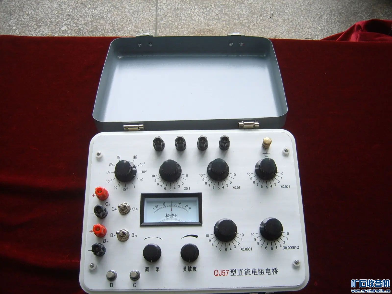 QJ57.jpg