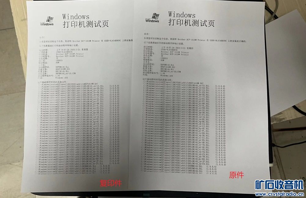 1710985319309.jpg