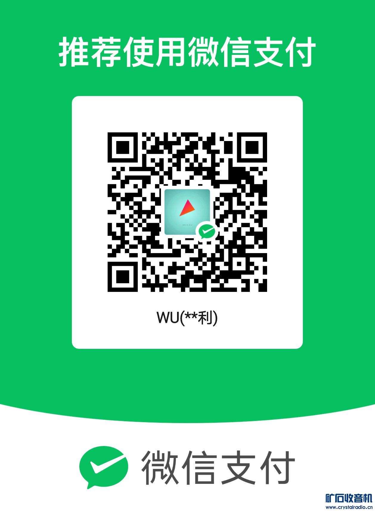 mm_facetoface_collect_qrcode_1710925893640.png