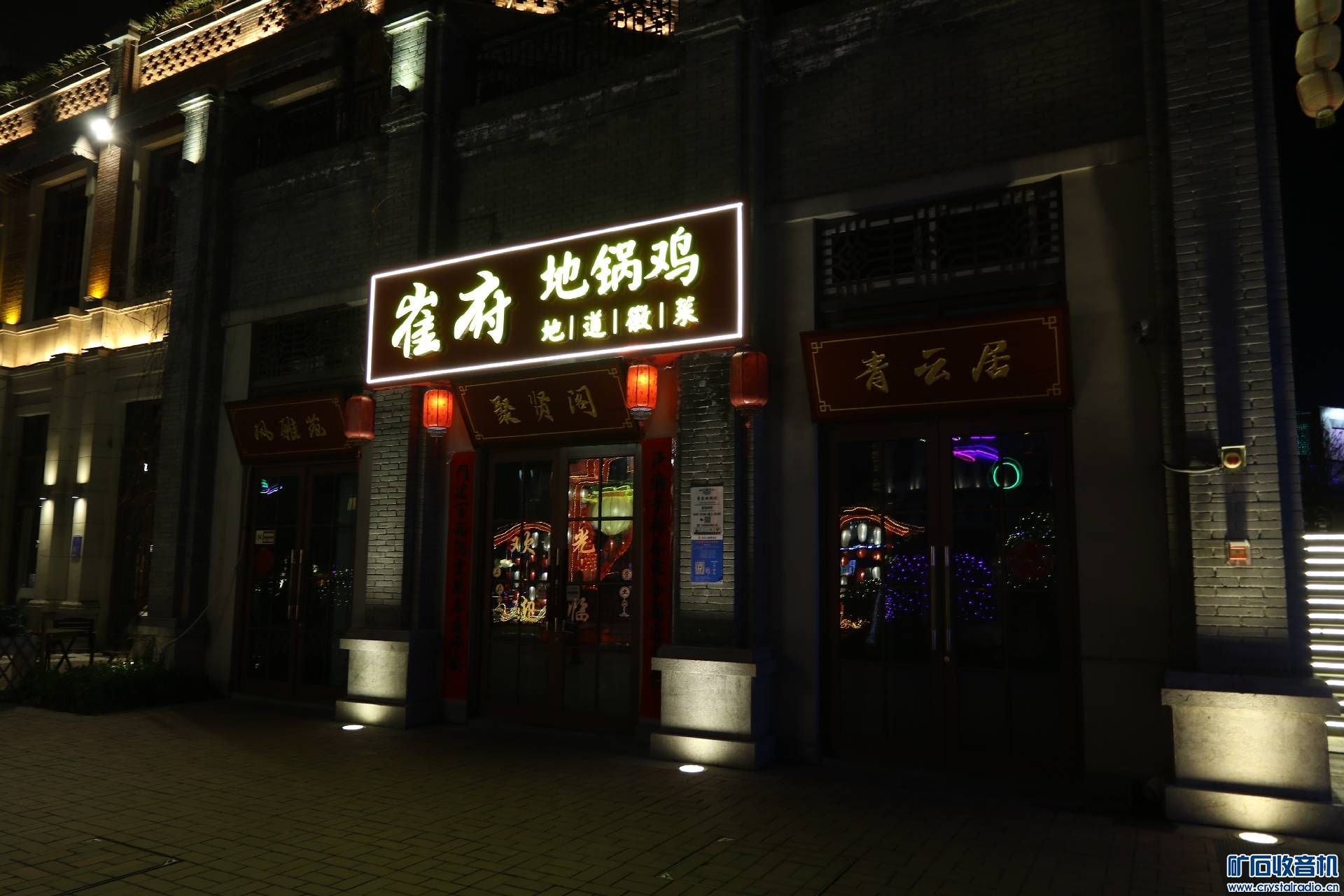 2T9A3859.jpg