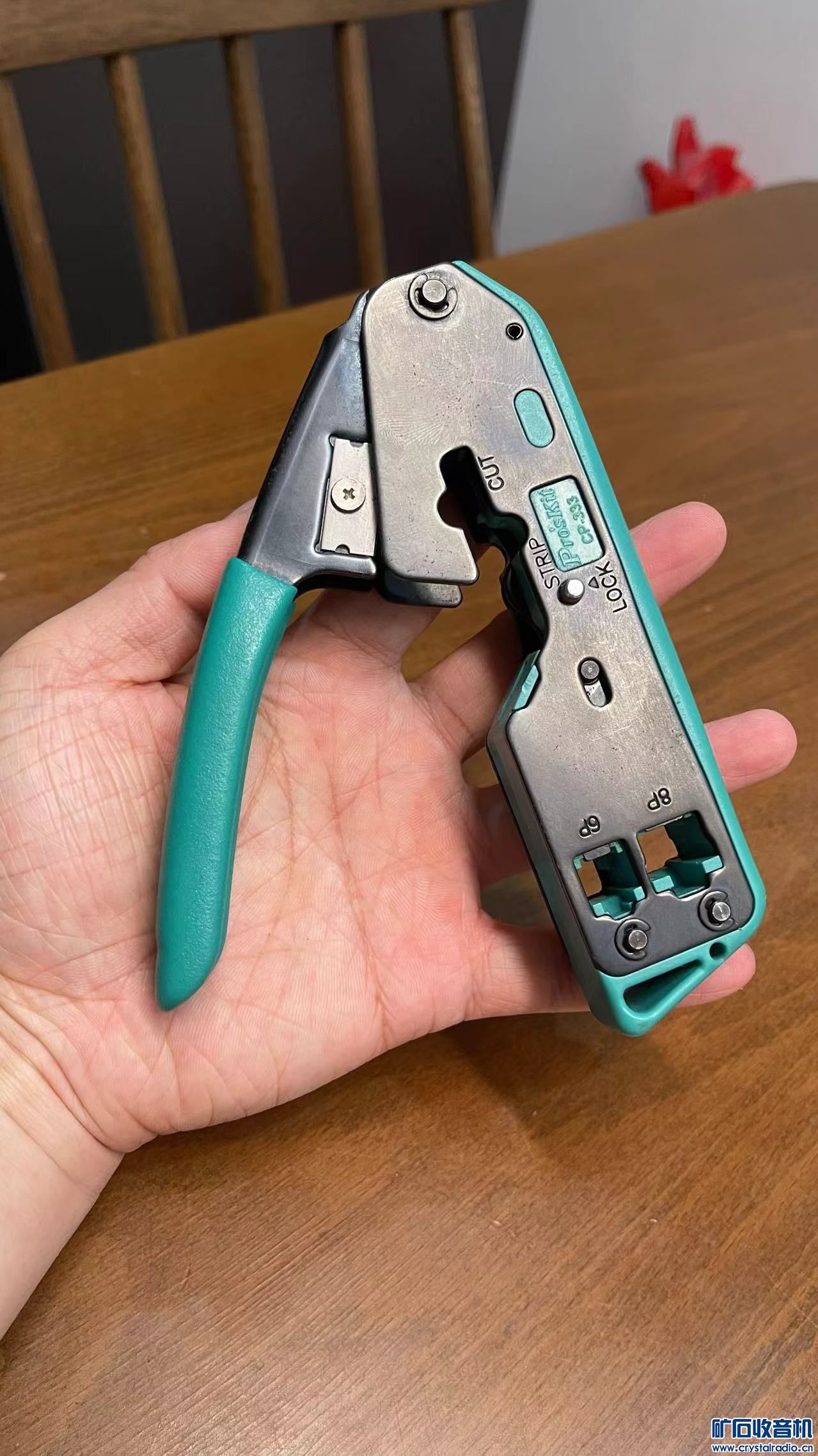 CP3066