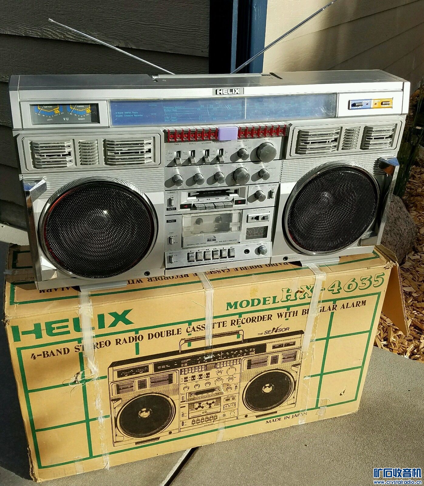 Helix HX-4635