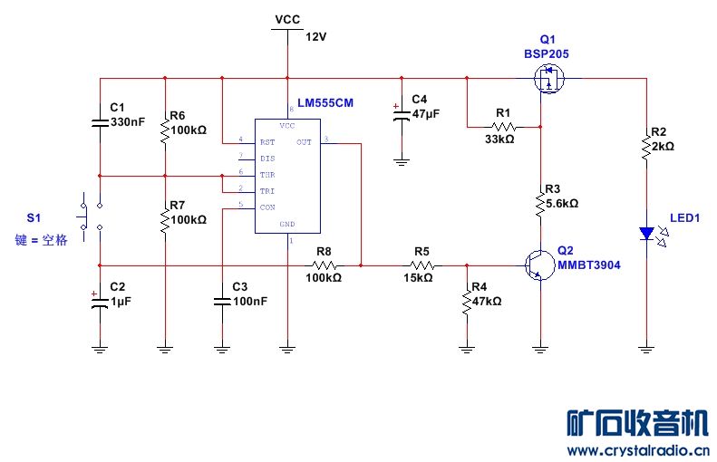 LM555.jpg