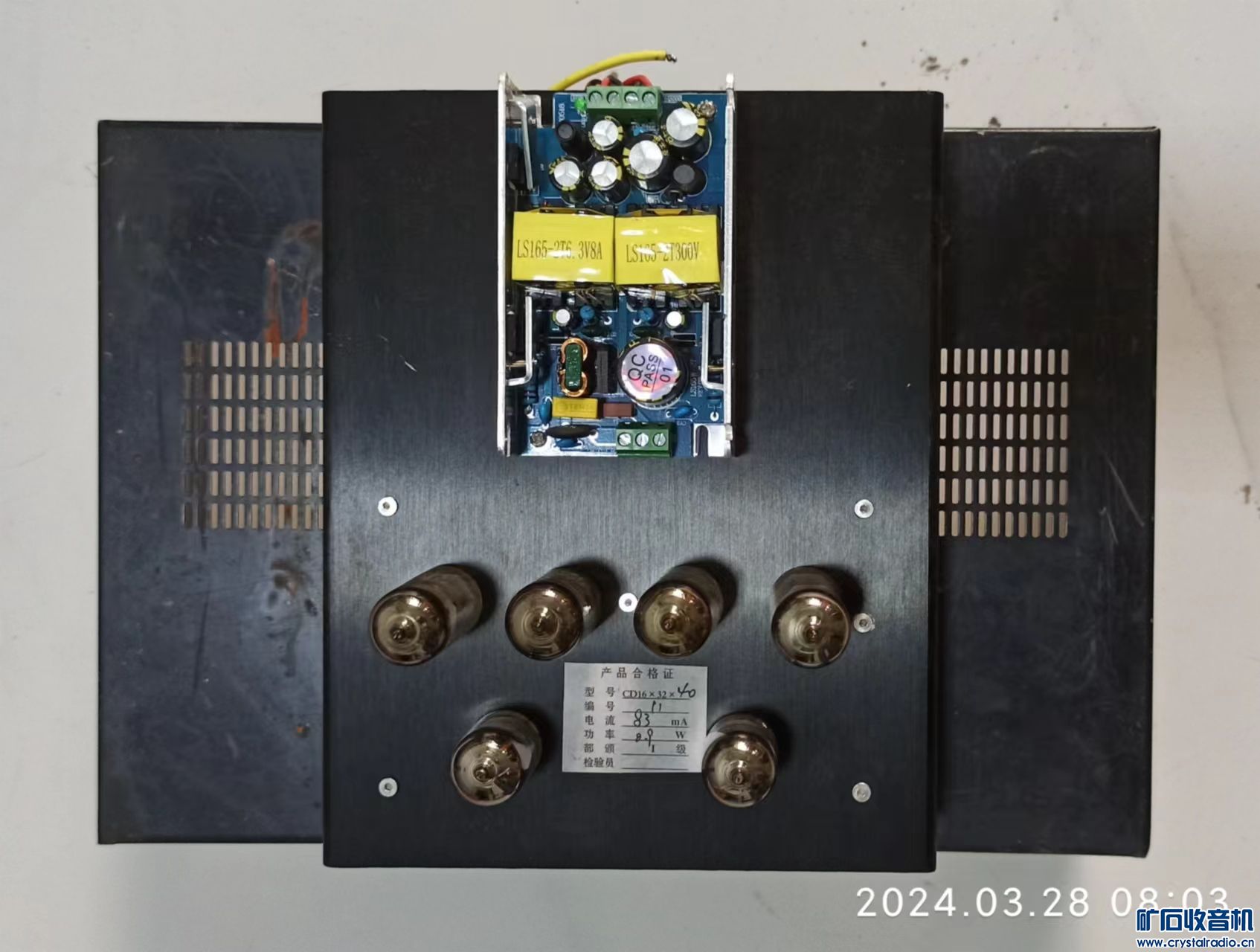 mmexport1711585262659.jpg
