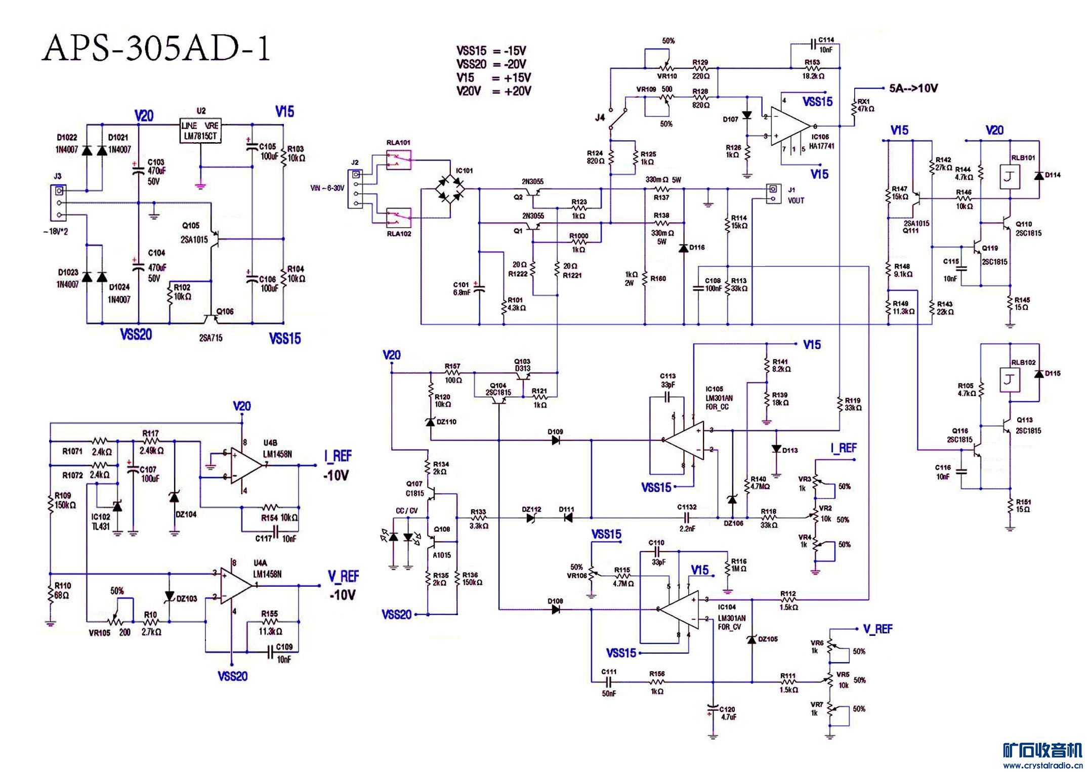 APS-305AD-1.jpg