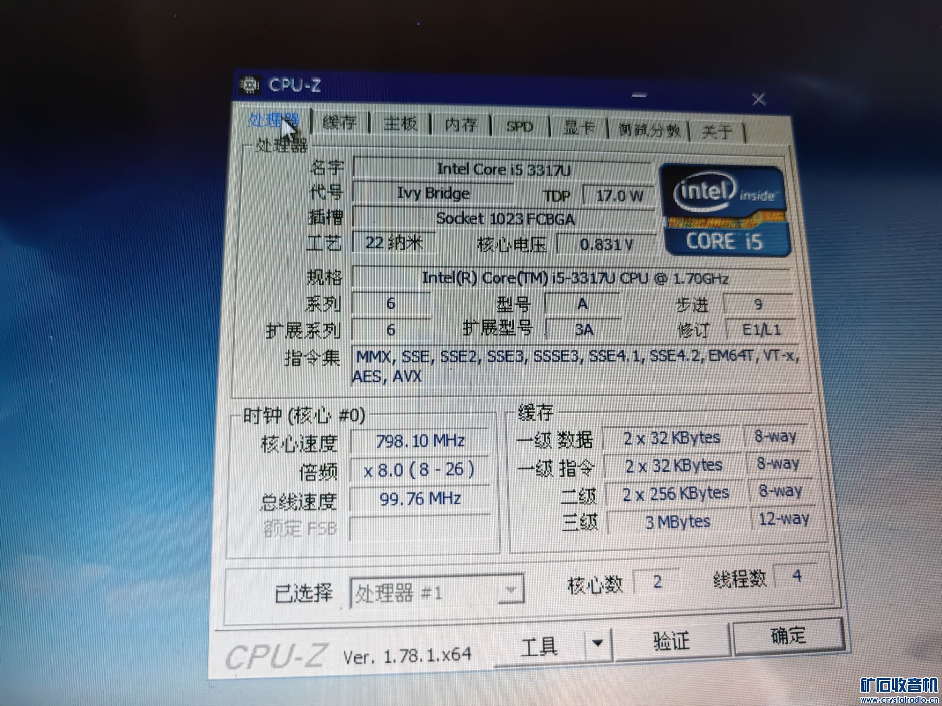 QQͼƬ20240329095503.jpg