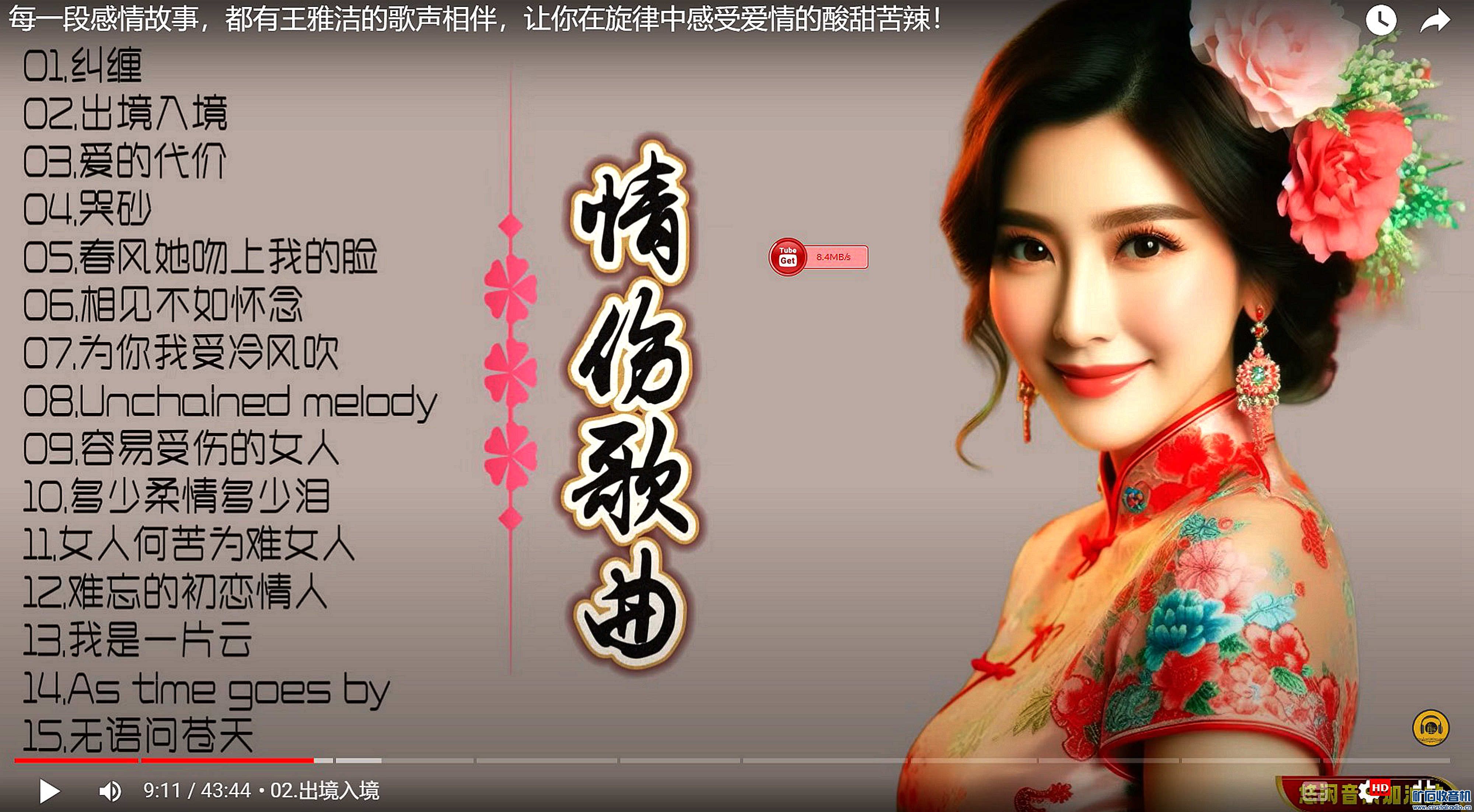 qq002.jpg
