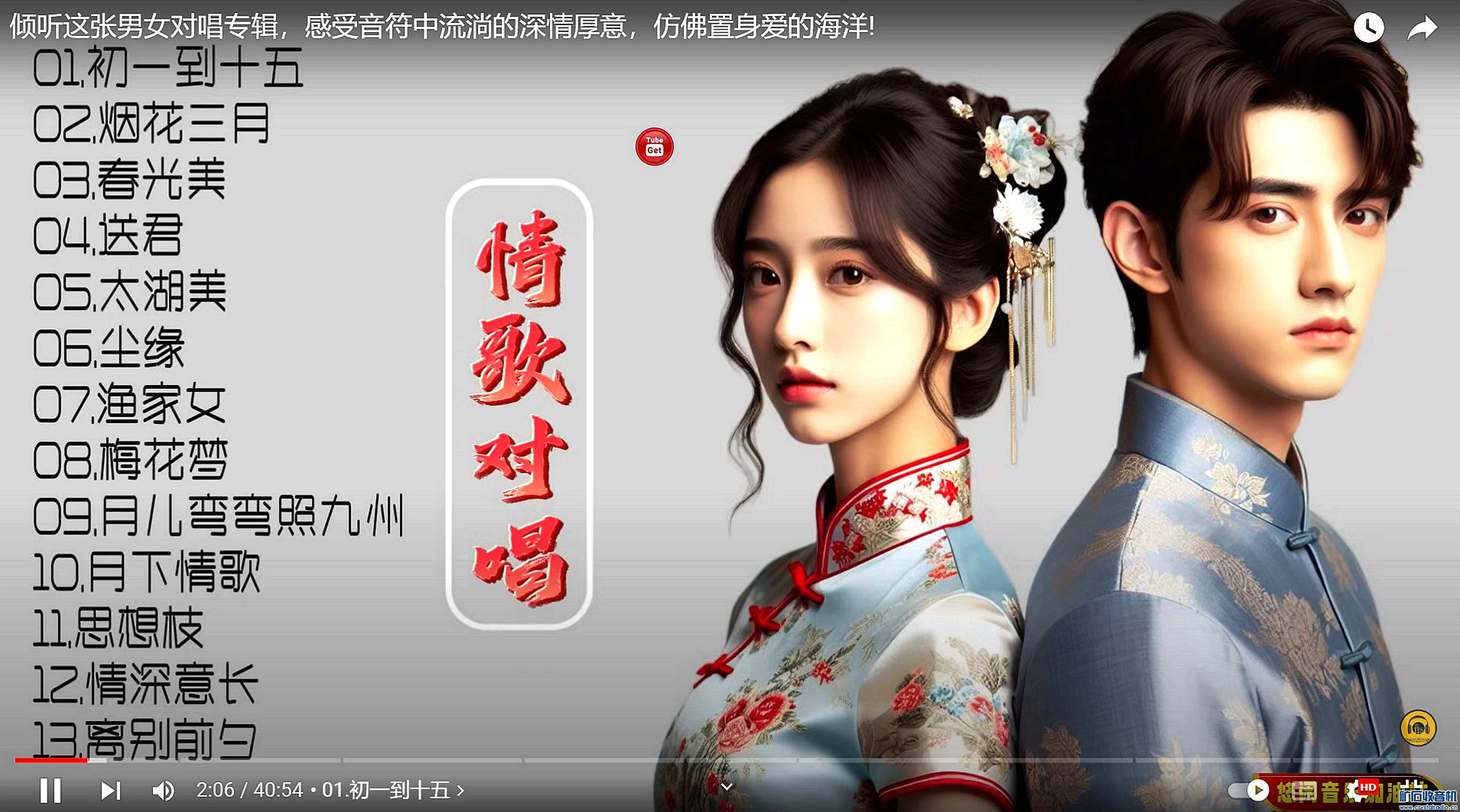qq006.jpg