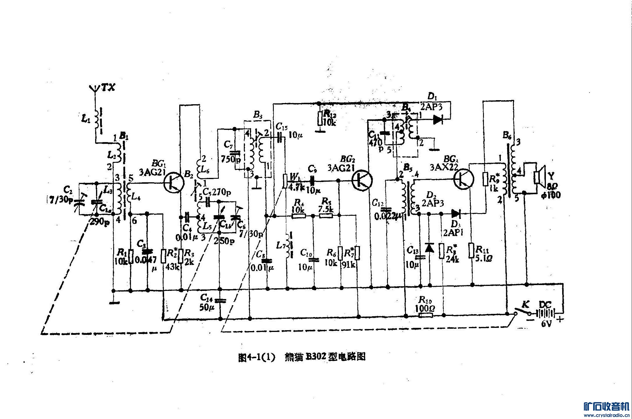 èB302Ȧ_ҳ_1.jpg