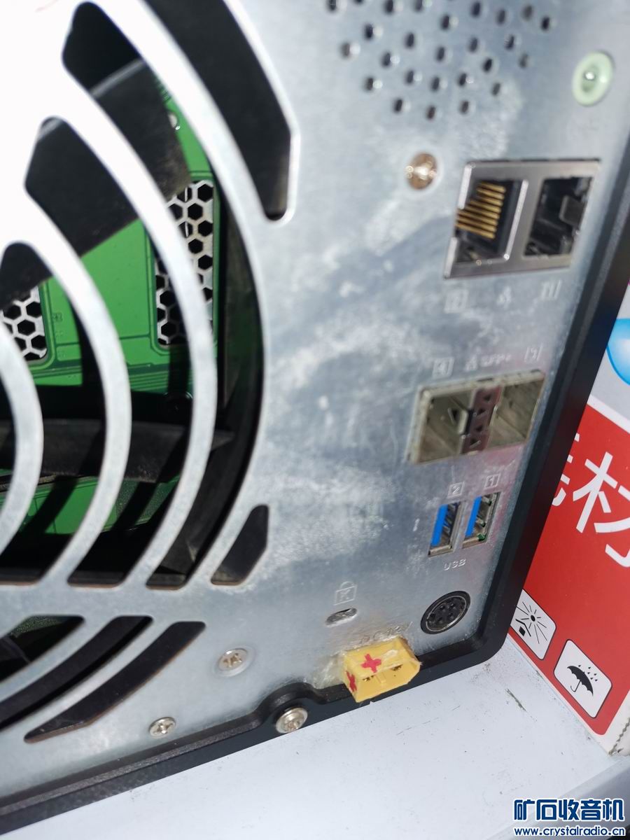 Resize of _20240404_234201.jpg