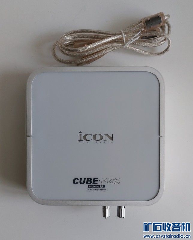 icon-cube-pro-5394345.jpg