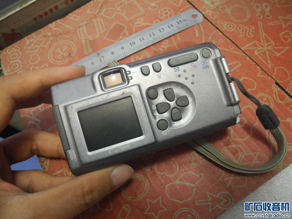 DSCN2034.JPG