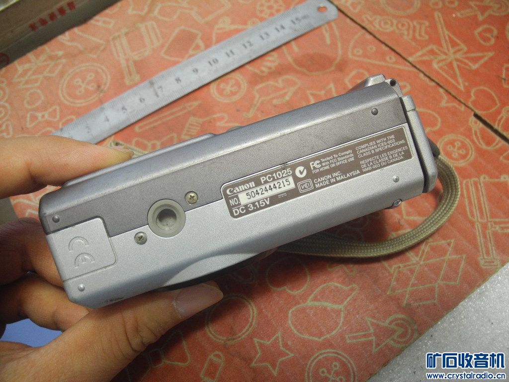 DSCN2035.JPG