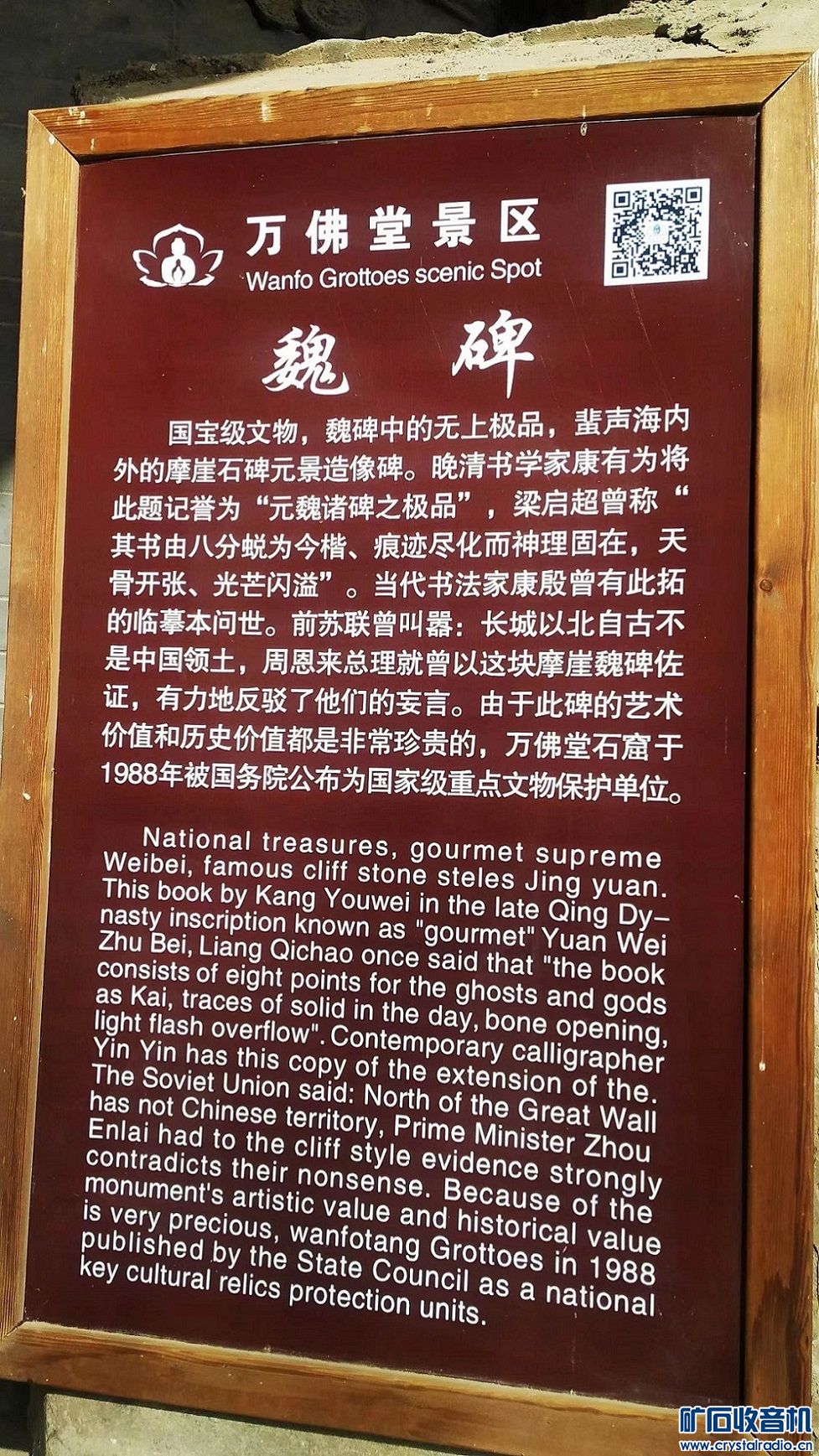 502690017.jpg