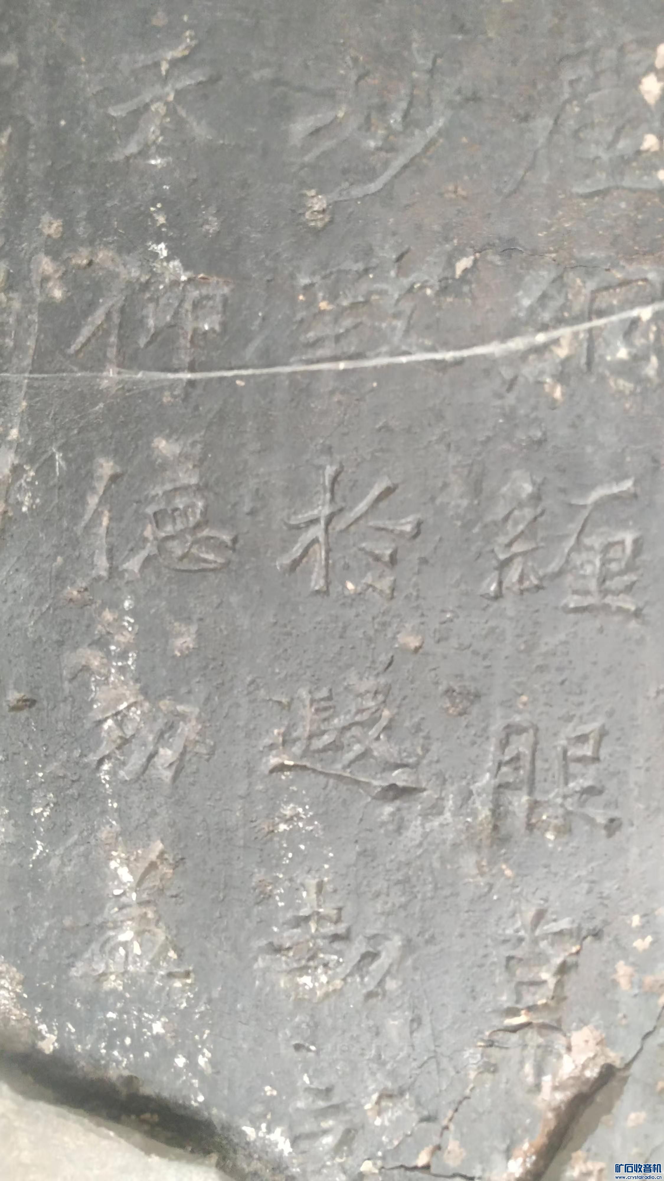 1466645780.jpg