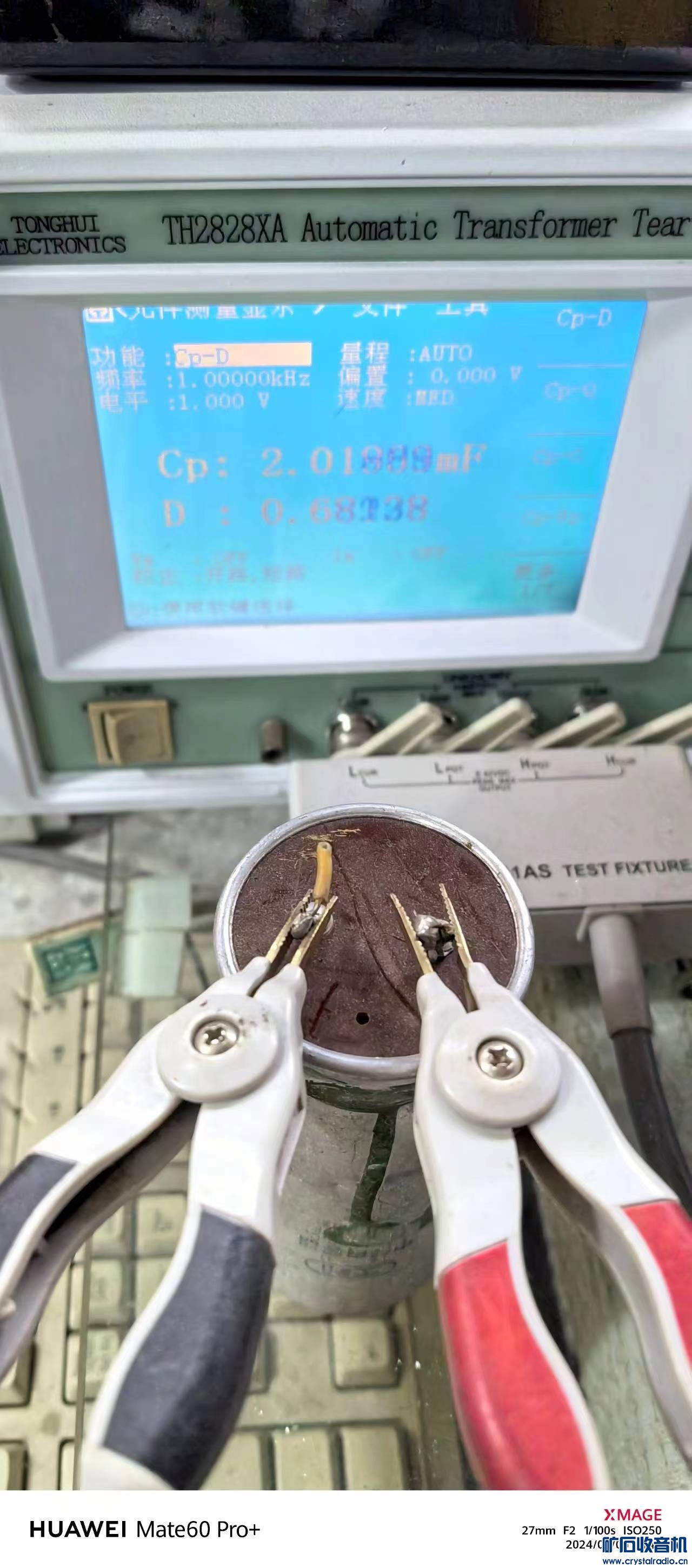 ΢ͼƬ_20240407102820.jpg