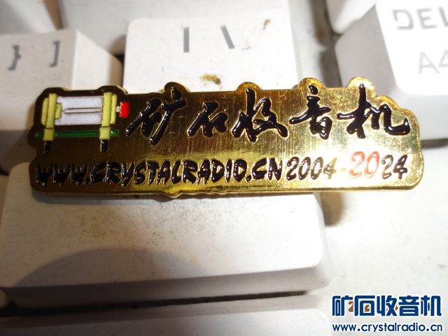 DSC03648.JPG