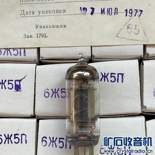 苏联的6Ж5П胆管和美国的GE5654W胆管，哪个音质好？ - 〓电子管技术区〓 - 矿石收音机论坛 - Powered by Discuz!