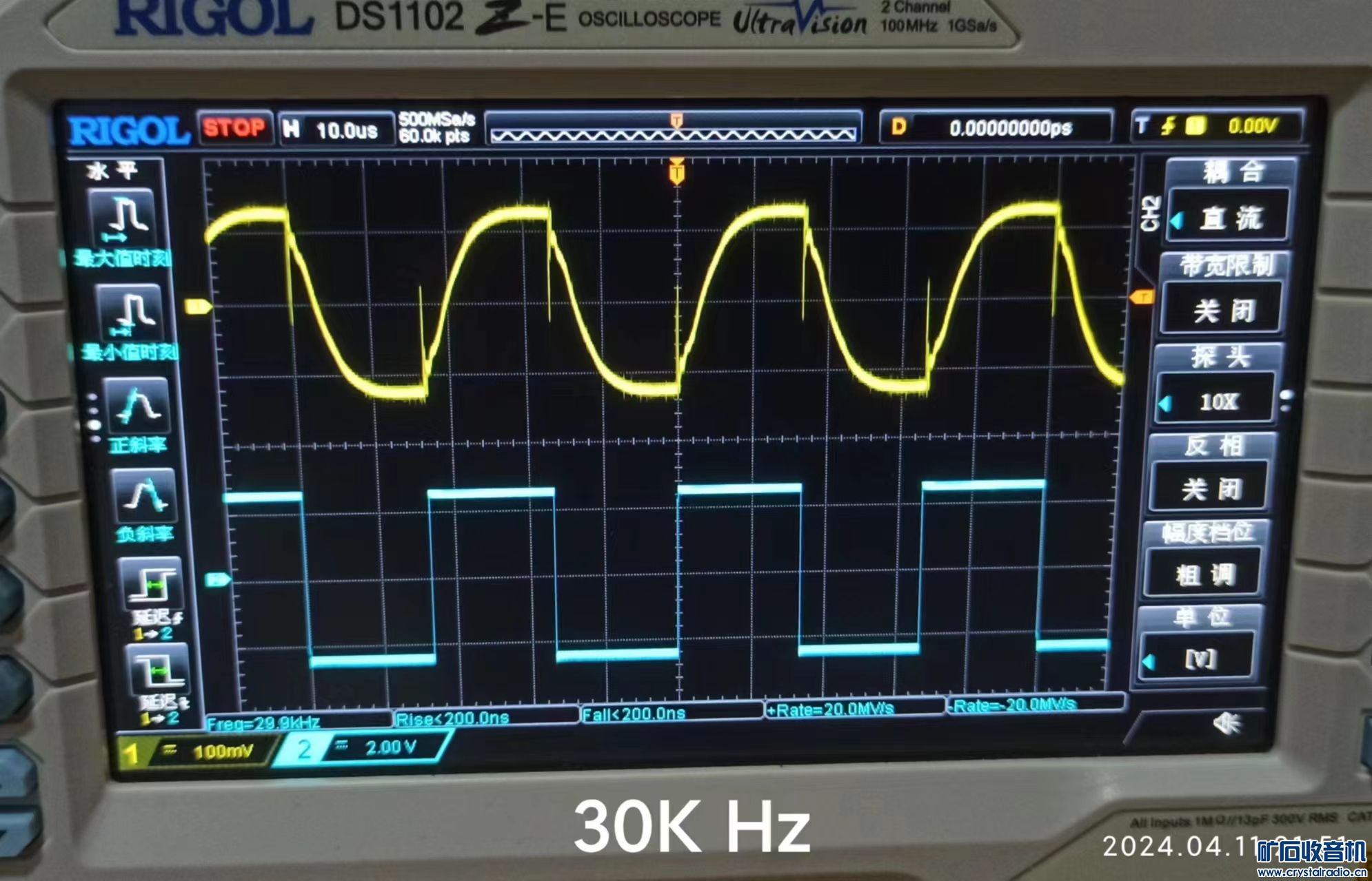 30K Hz.jpg