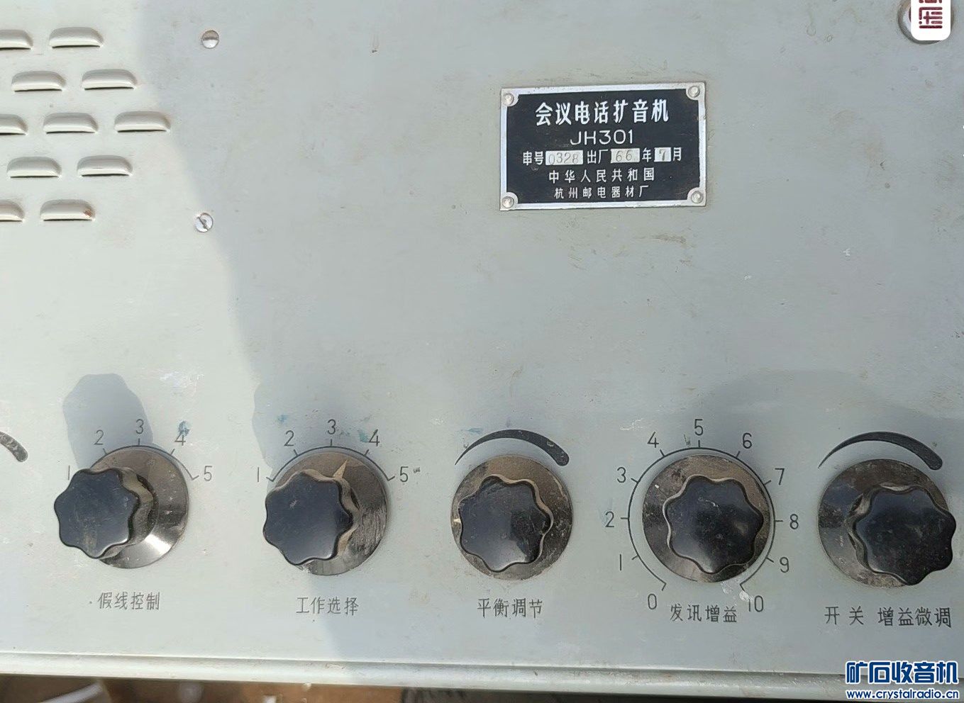 mmexport1712904848453.jpg