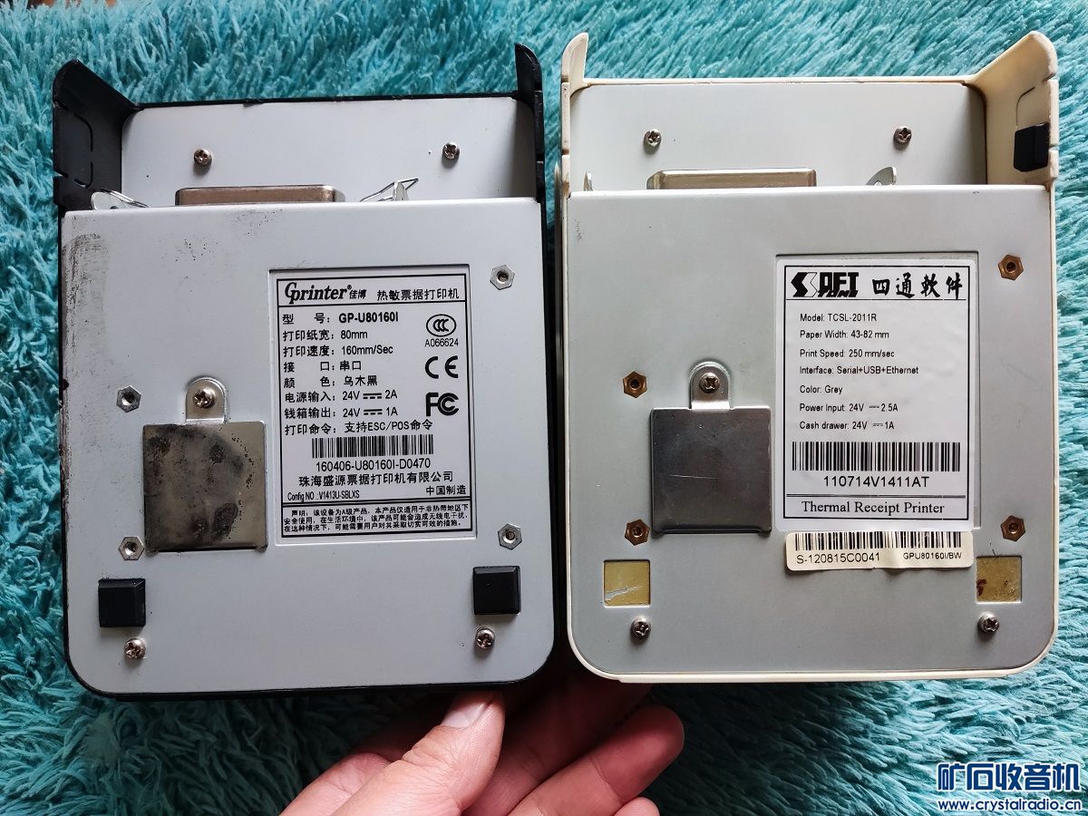 ѲU80160I2.jpg