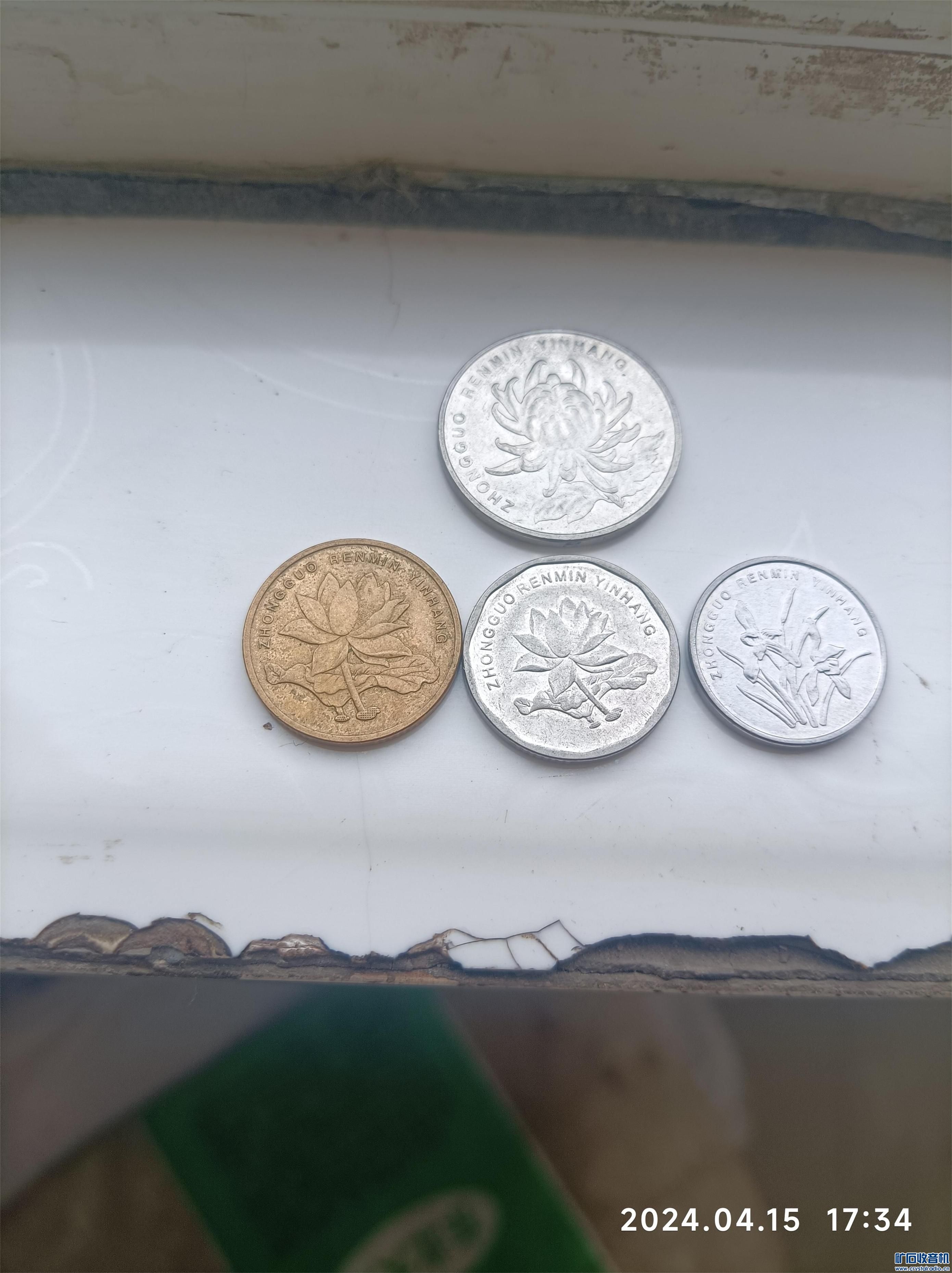 1713173919739.jpg