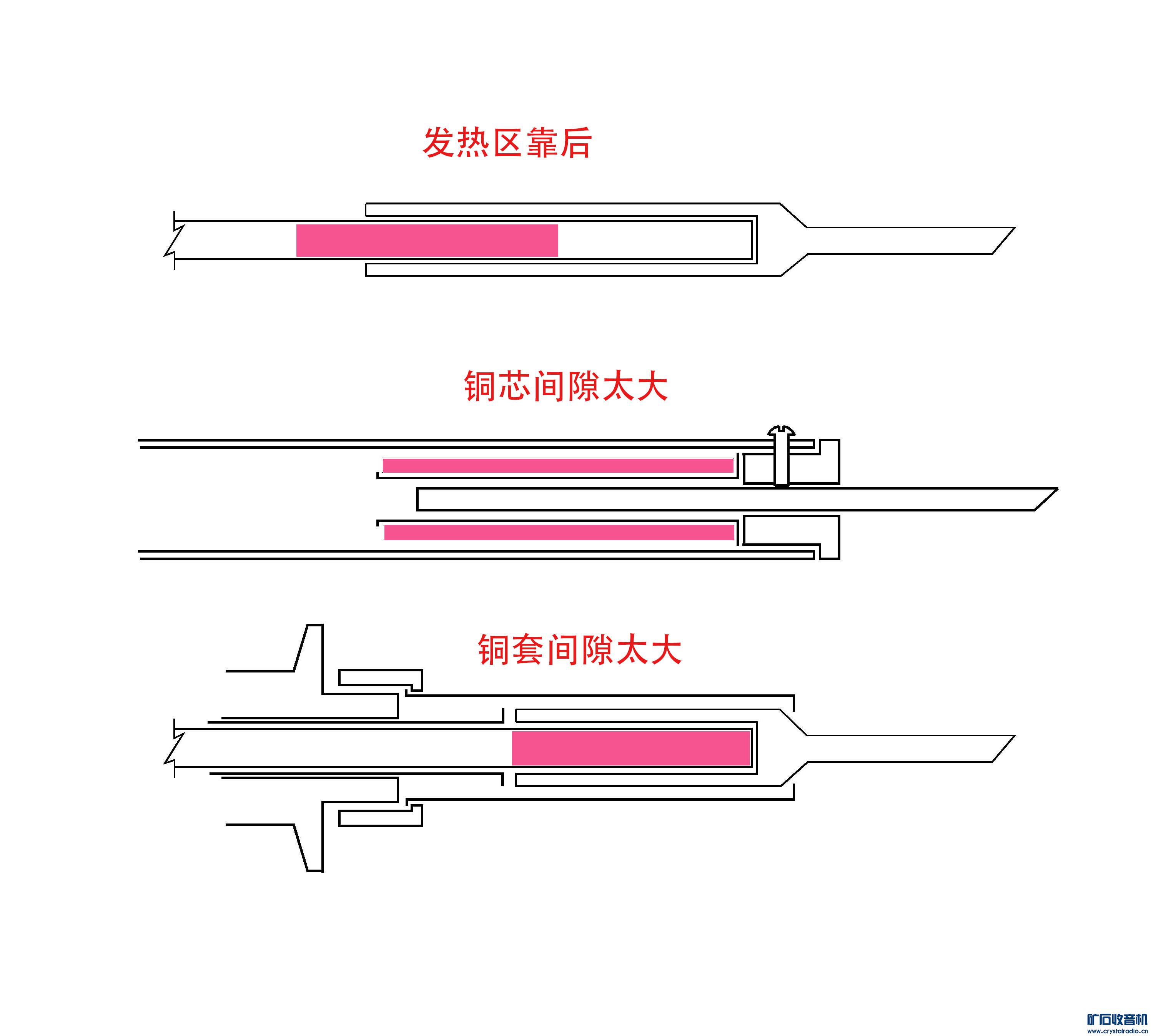 Drawing1-Model.jpg