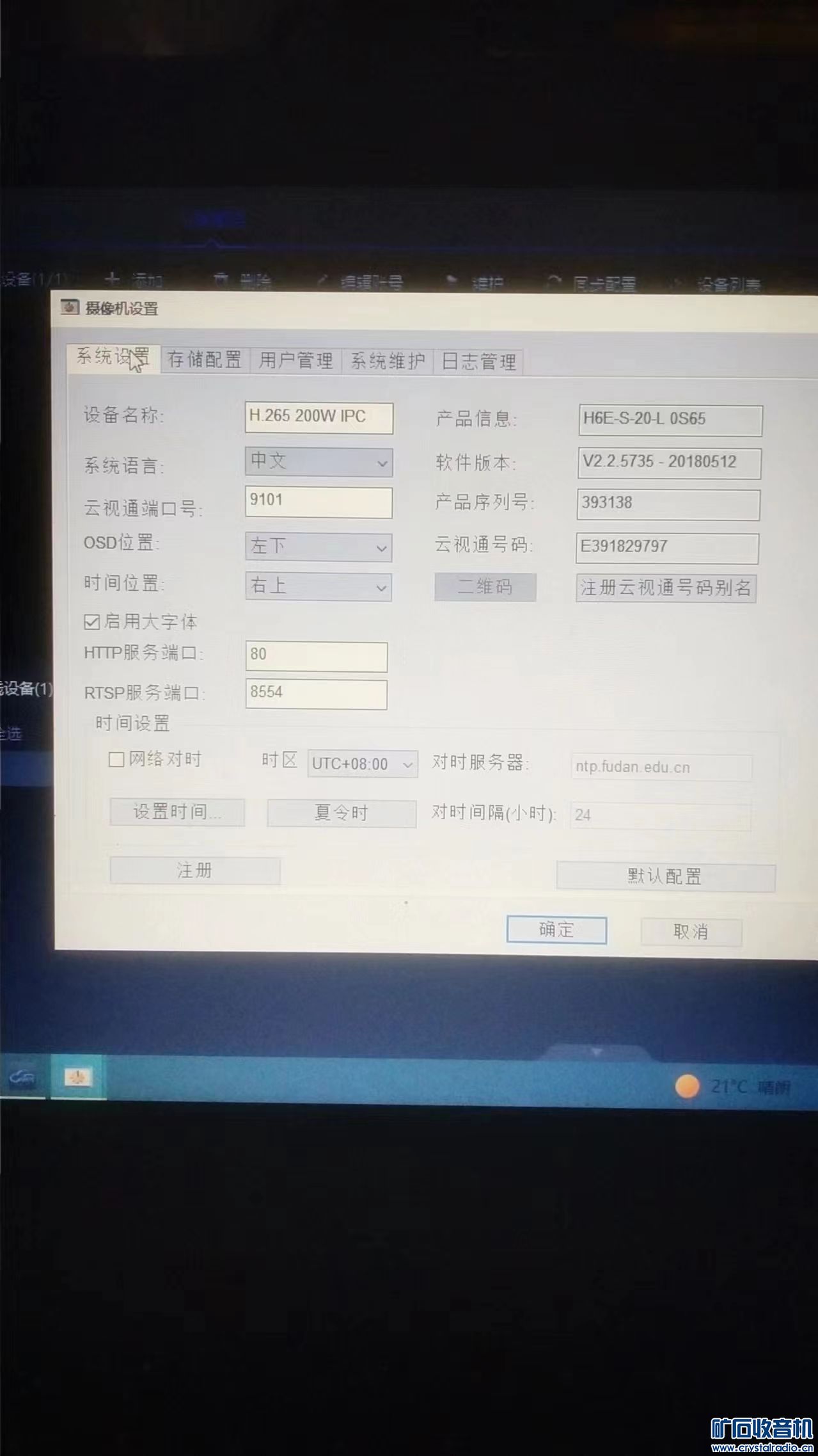΢ͼƬ_20240415213453.jpg