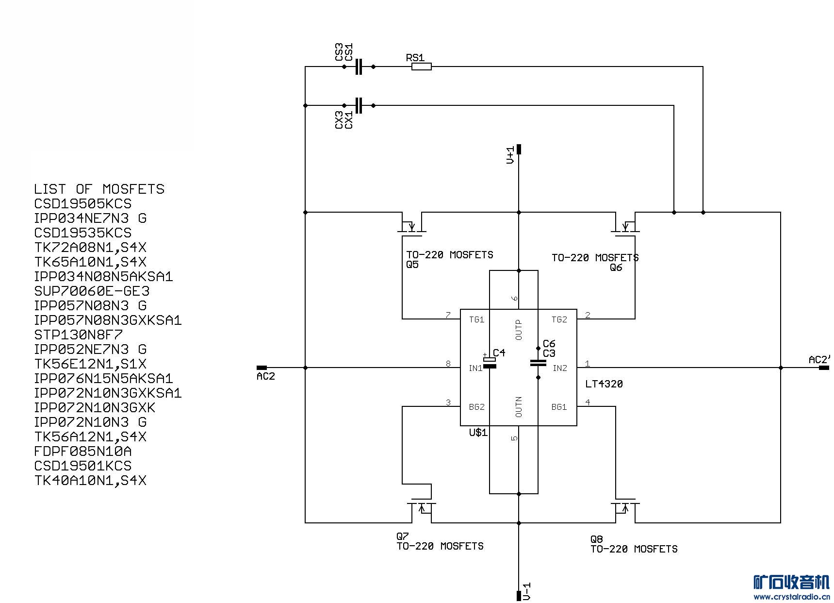 SCH-TO-220-LT4320.jpg