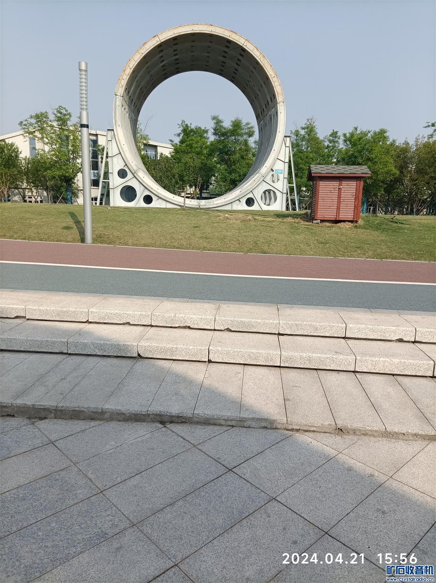 1713783032726.jpg