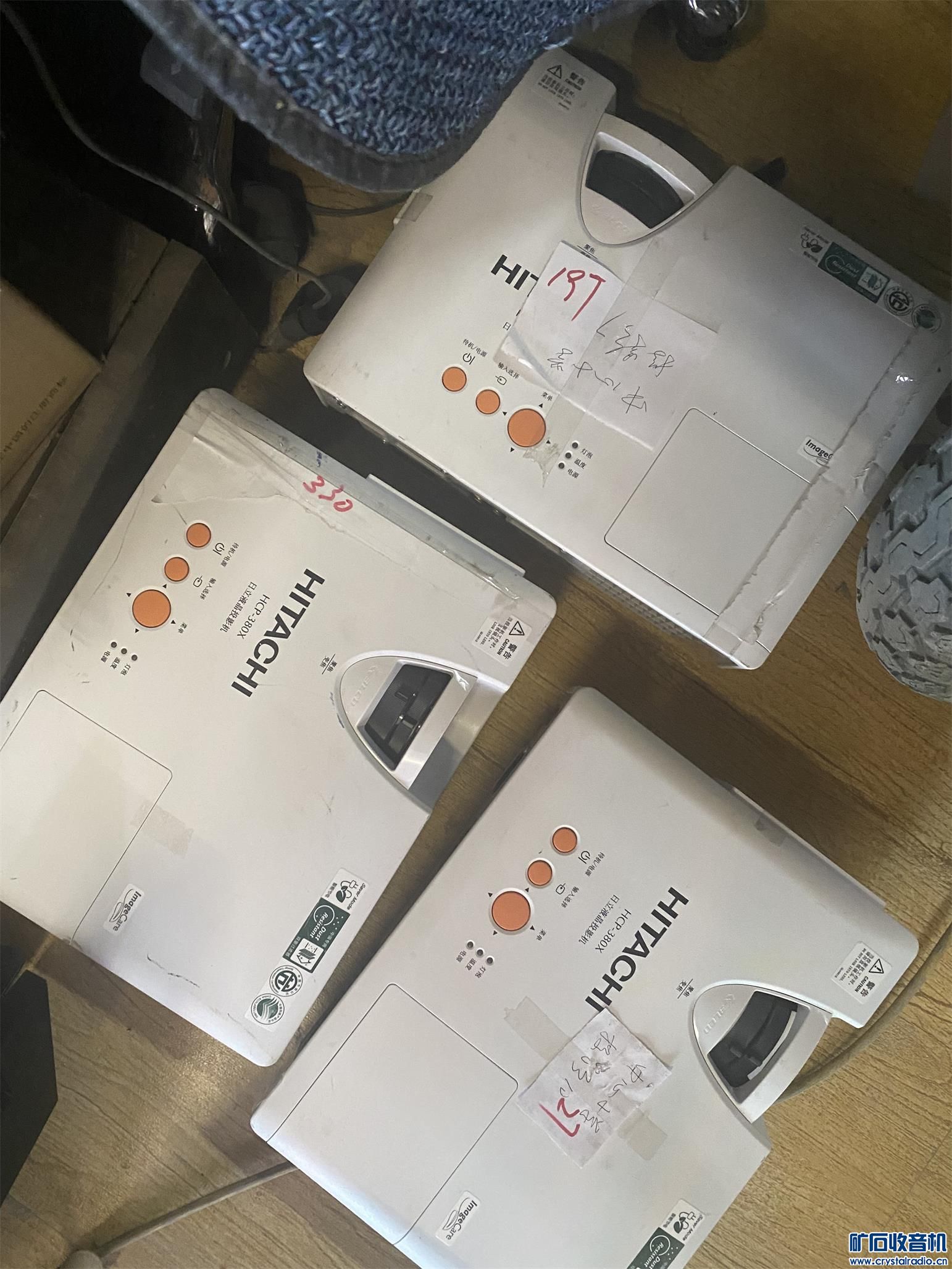 最后三台日立HCP-280X 几百小时 每台 240元包邮 没附件 - 〓器材友情交换〓 - 矿石收音机论坛 - Powered by Discuz!