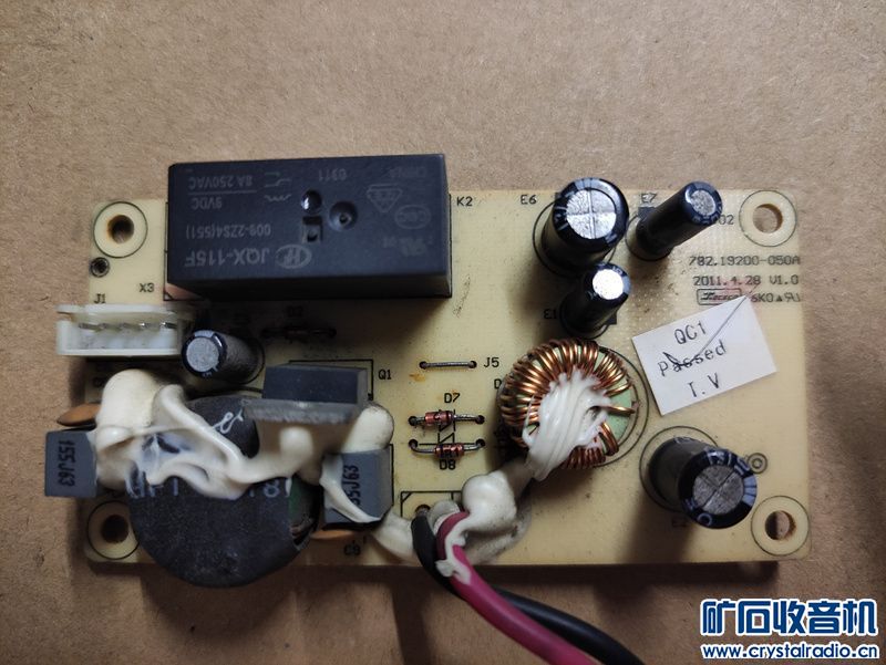 带F9540N场效应管MOS管的延时电路板带继电器带低压差芯片15片22包快递一份 - 〓器材友情交换〓 - 矿石收音机论坛 ...