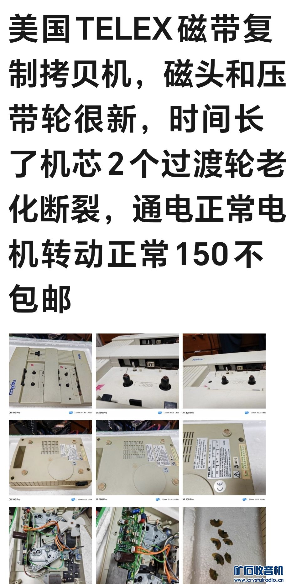 Screenshot_20240428_160232_com.tencent.mm.jpg