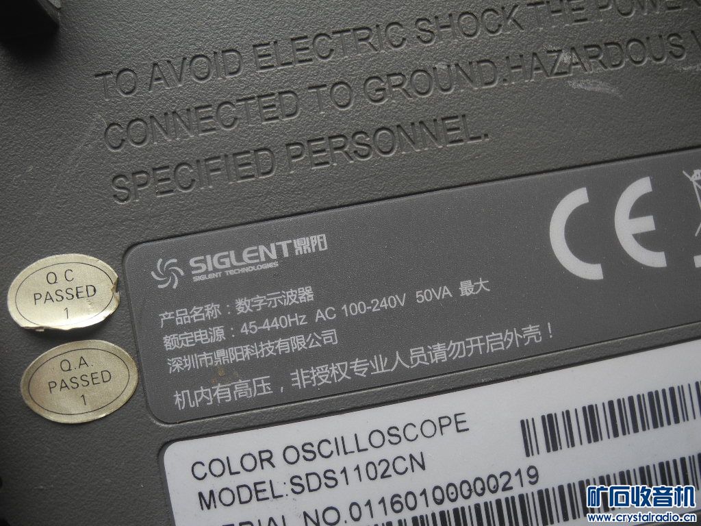 DSCN8230.JPG