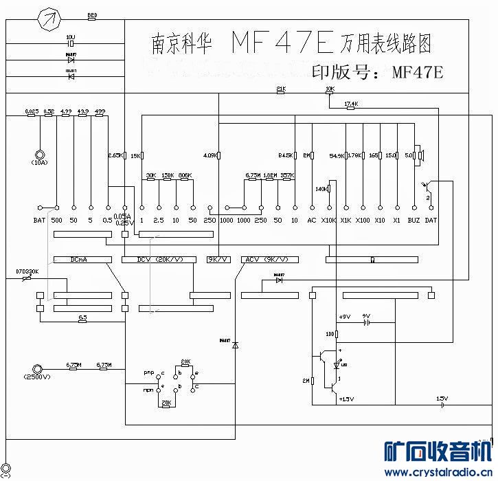 04_46.2u2.5K 10.5V16.5 MF47E.jpg