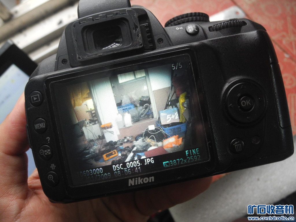 DSCN3695.JPG