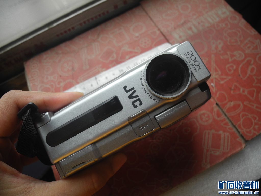 DSCN3697.JPG