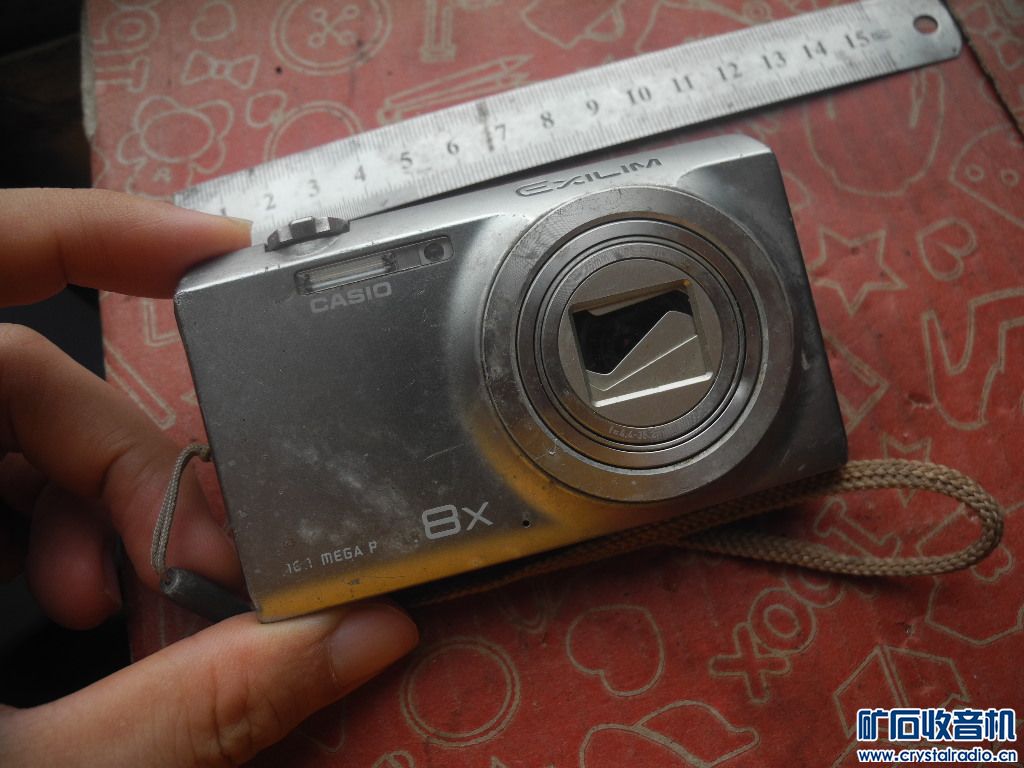 DSCN3714.JPG