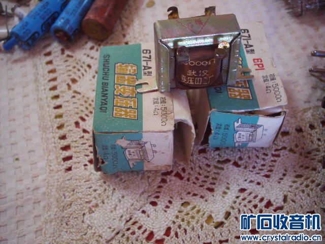 50624326.JPG