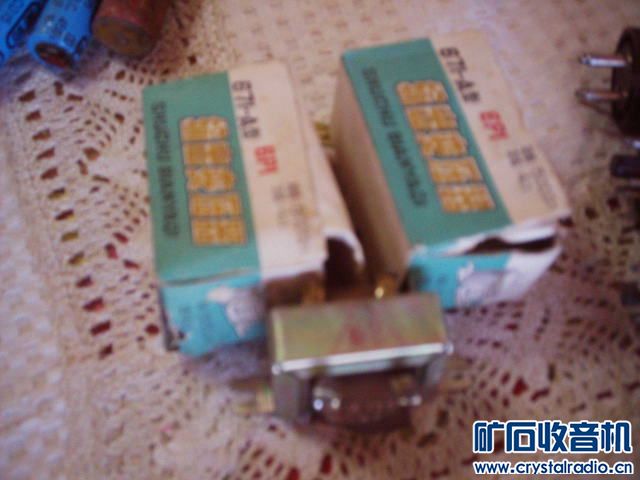 50624325.JPG