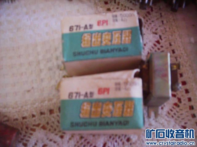 50624324.JPG