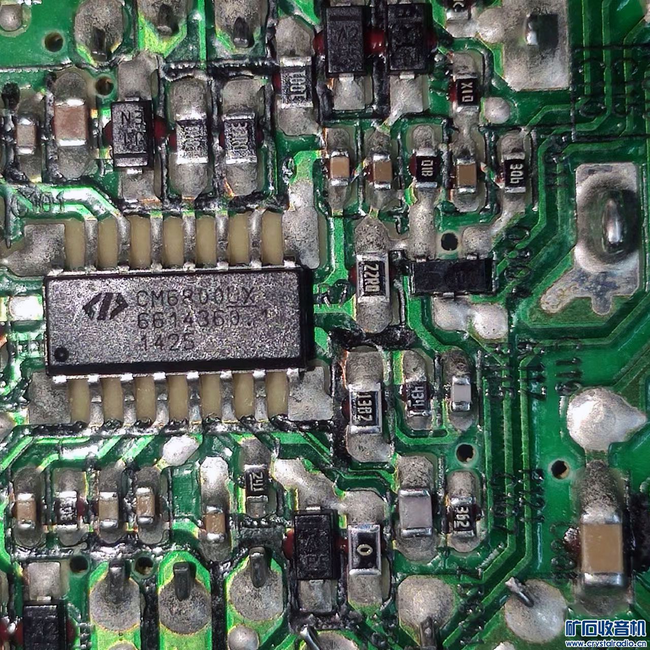 180W---HP电脑电源维修 - 〓电源技术专区〓 - 矿石收音机论坛 - Powered by Discuz!