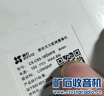QQͼ20240107141054.jpg