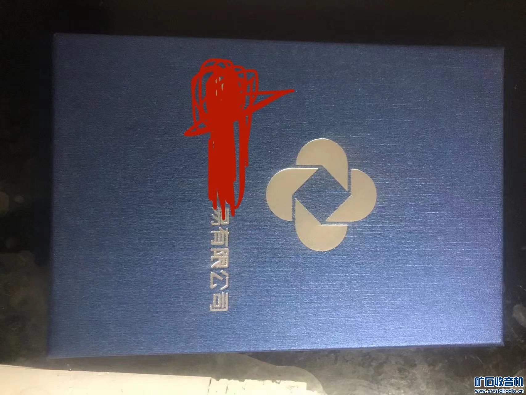 e1ef74aa60ee91bcf61415b756269ec.jpg