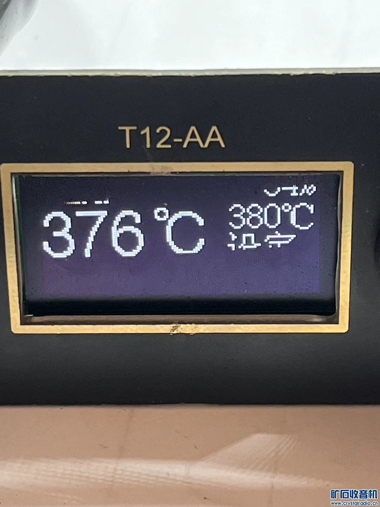 ΢ͼƬ_20240508103200.jpg