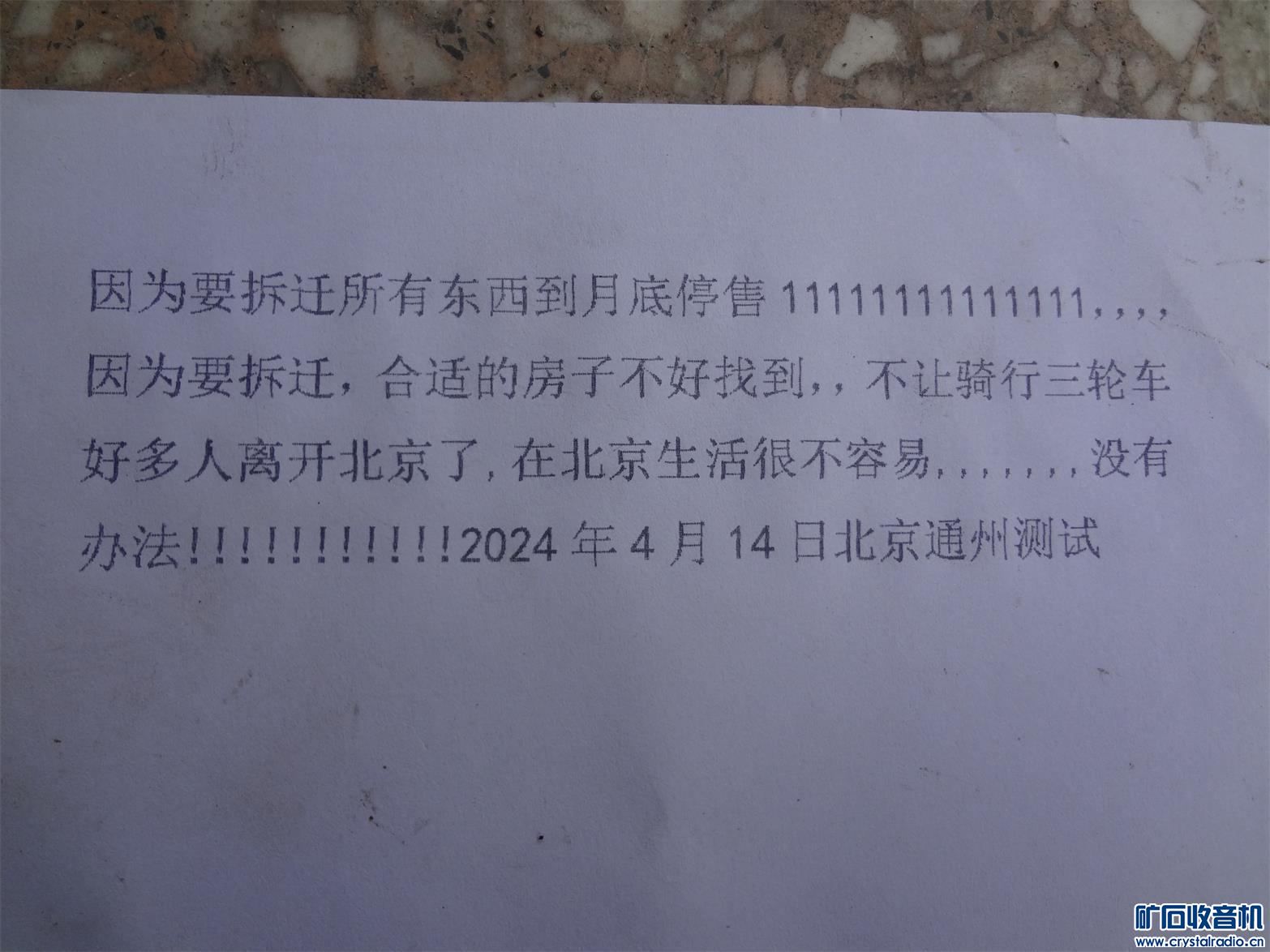 DSC08475_ͼ.jpg