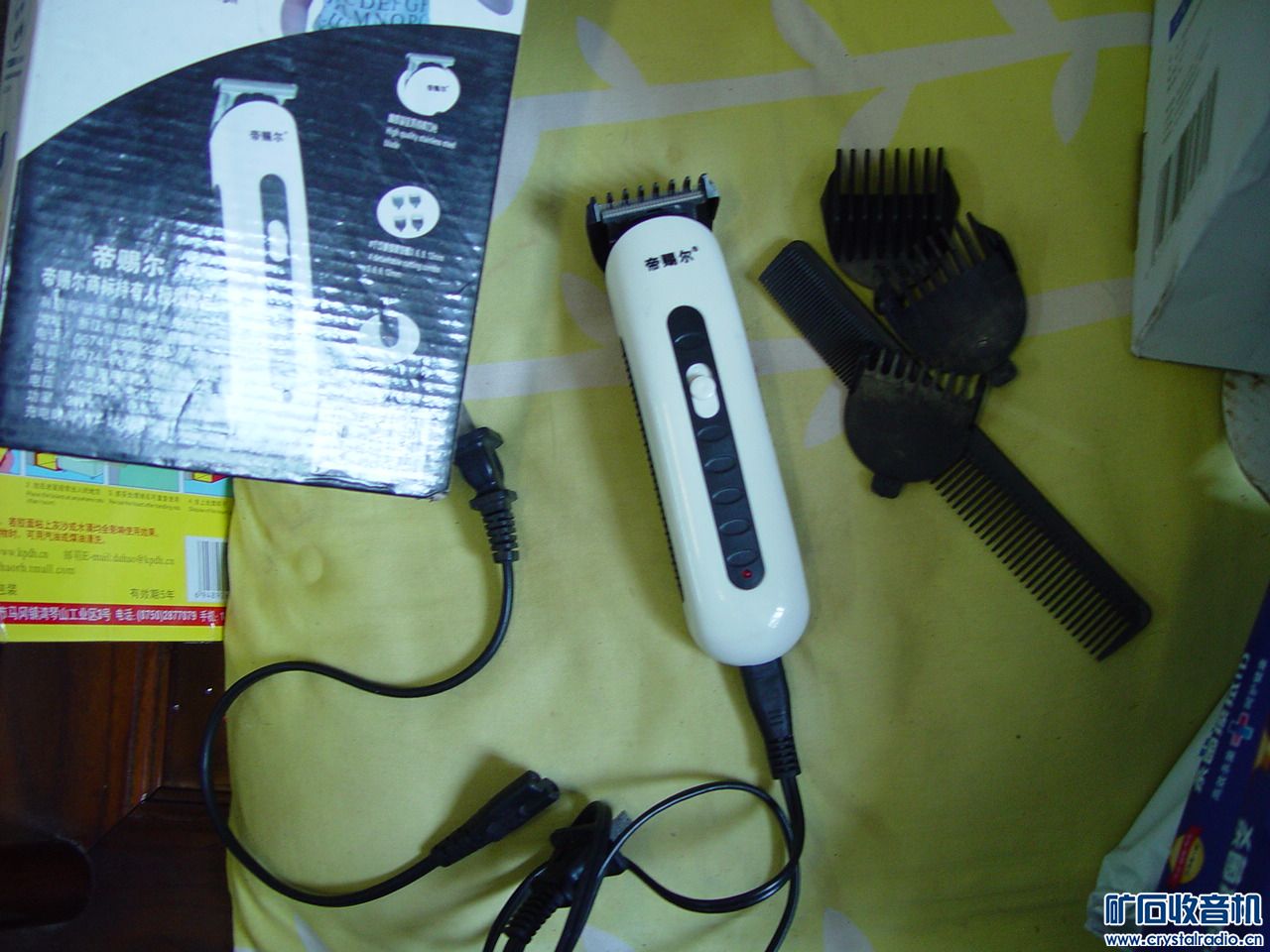 DSC00127.JPG