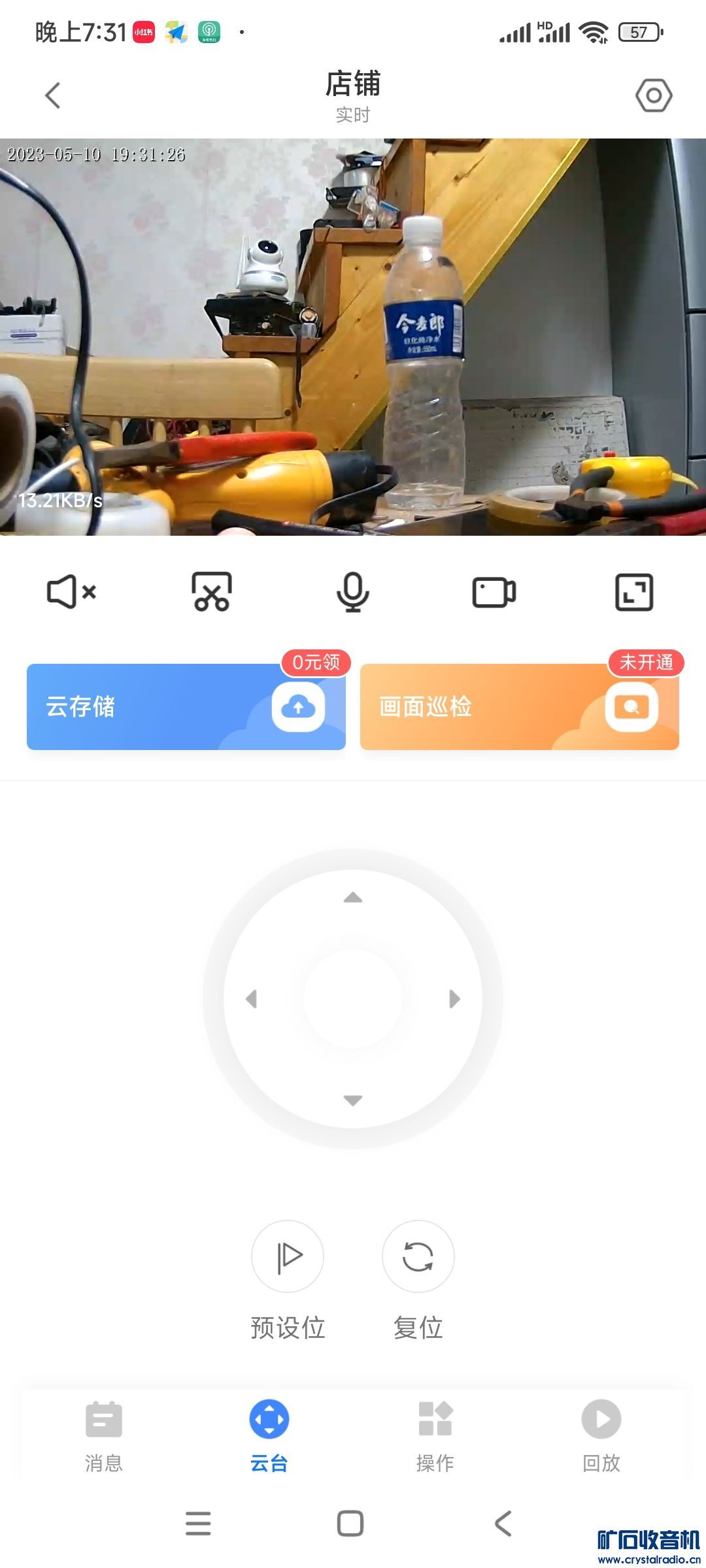ͷ4.jpg