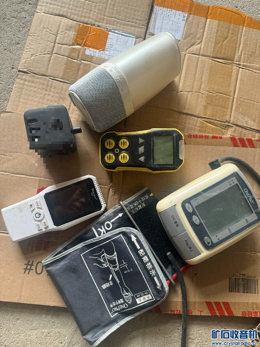 DF612388168EADCEF8E0CD588387EBC4.jpg
