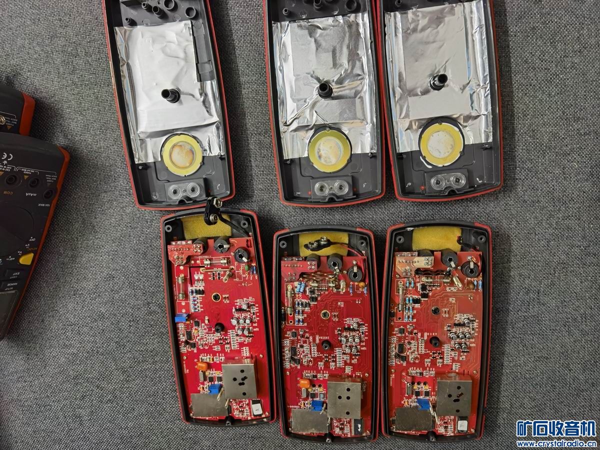 优利德UT71A 4位半手持表几个 - 〓器材友情交换〓 - 矿石收音机论坛 - Powered by Discuz!